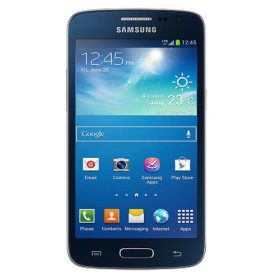 Samsung Galaxy Express 2 Factory Reset