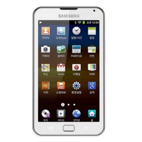 Samsung Galaxy Player 70 Plus Hard Reset