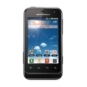 Motorola Defy Mini XT321 Soft Reset