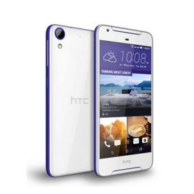 HTC Desire 628 Recovery Mode