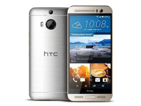 HTC One M9 Plus Superme Camera Safe Mode