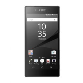Sony Xperia Z5 Dual Download Mode