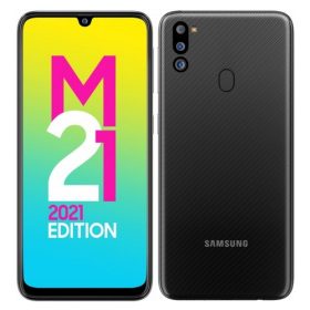 Samsung Galaxy M21 2021 Download Mode
